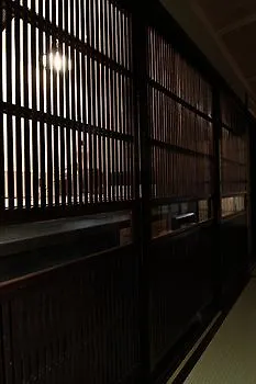 Holiday home Tokiwaan Holiday Rentals Kyoto
