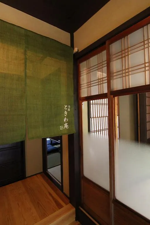 Tokiwaan Holiday Rentals Kyoto 0*,
